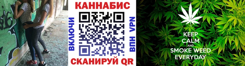 Купить наркотик аптеки Бобров МЕТАДОН мега сайт ГАШИШ Мефедрон Канабис A PVP