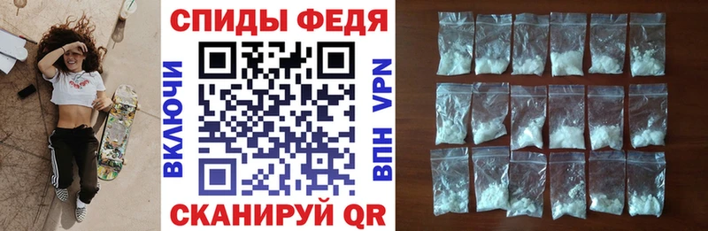 OMG как войти  Бобров  АМФ Розовый  купить наркотик 