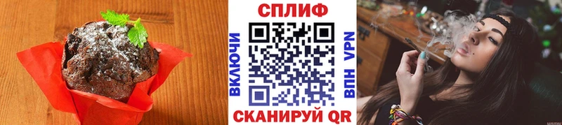 купить наркоту  Бобров  shop клад  Cannafood марихуана 