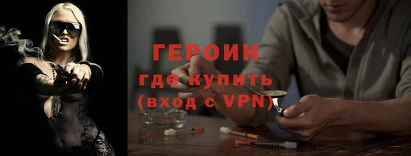 ALPHA PVP Бикин