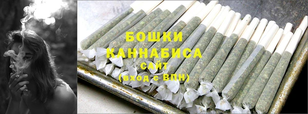 ALPHA-PVP Белоозёрский