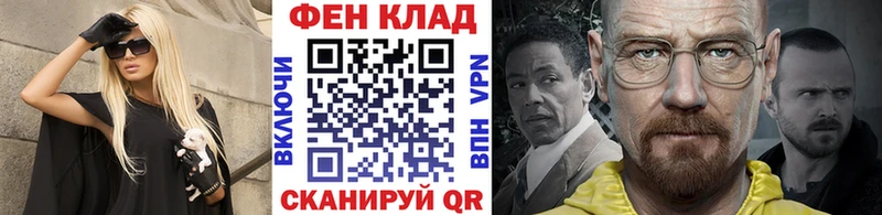 Первитин витя  Бобров 